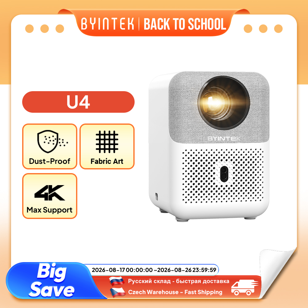 Retro Gaming Projector - 바이인텍 풀HD 미니 프로젝터 U4 LOVE