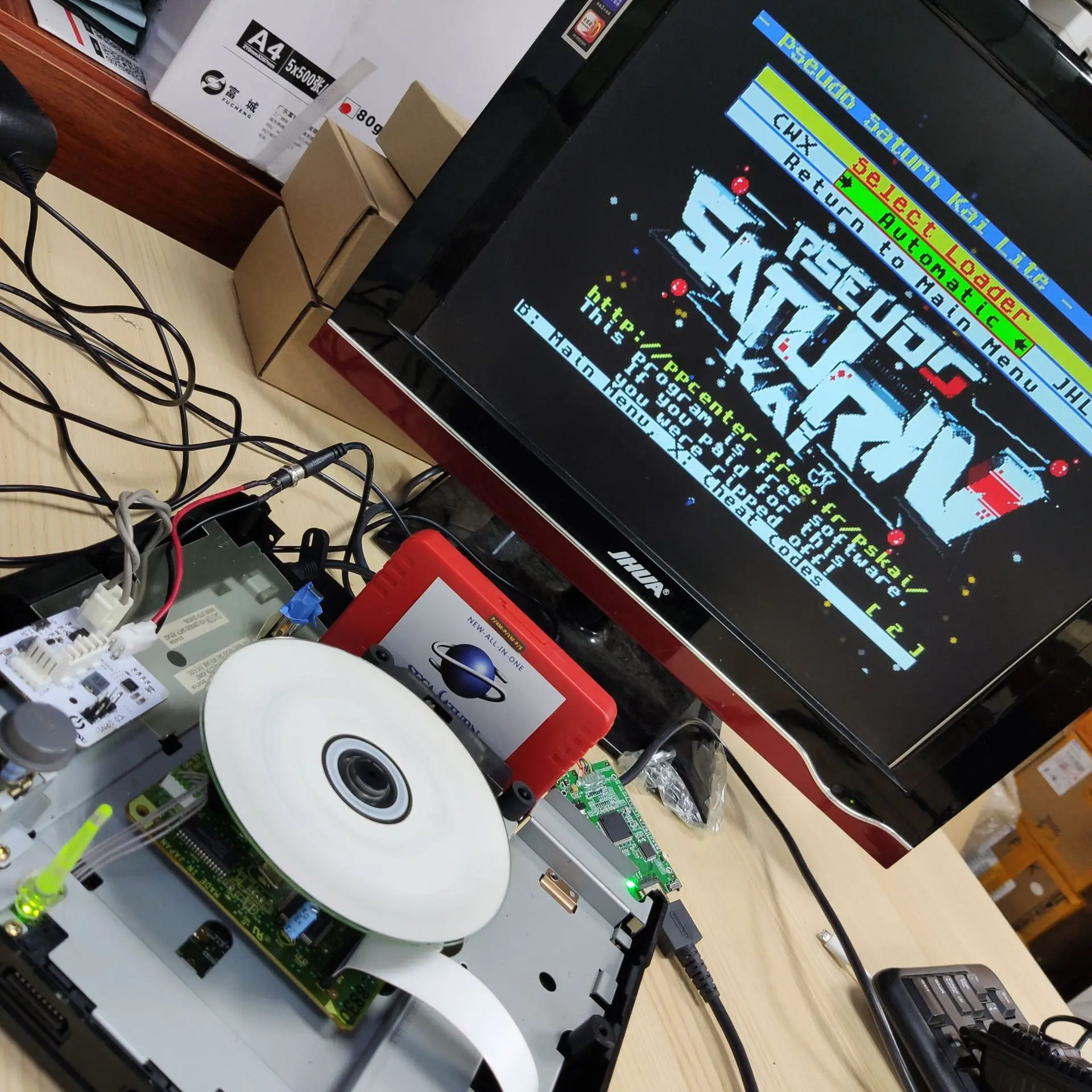 V2.1 SaturnPSU 전원 공급 장치 12V SE - Retro Gaming Unit 리뷰 및 가격