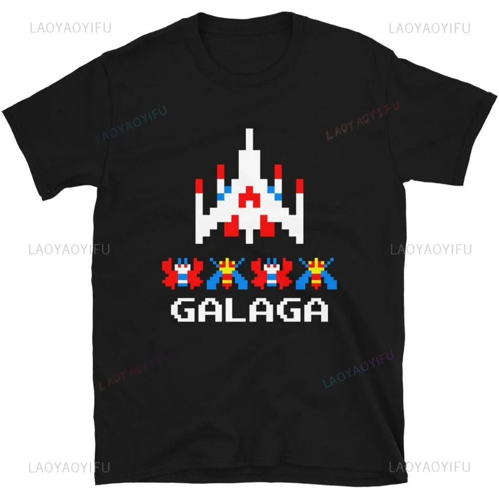 아케이드 갈라가 비디오 게임 빈티지 T-srhit 인베 - Retro Gaming Shirt 리뷰 및 가격