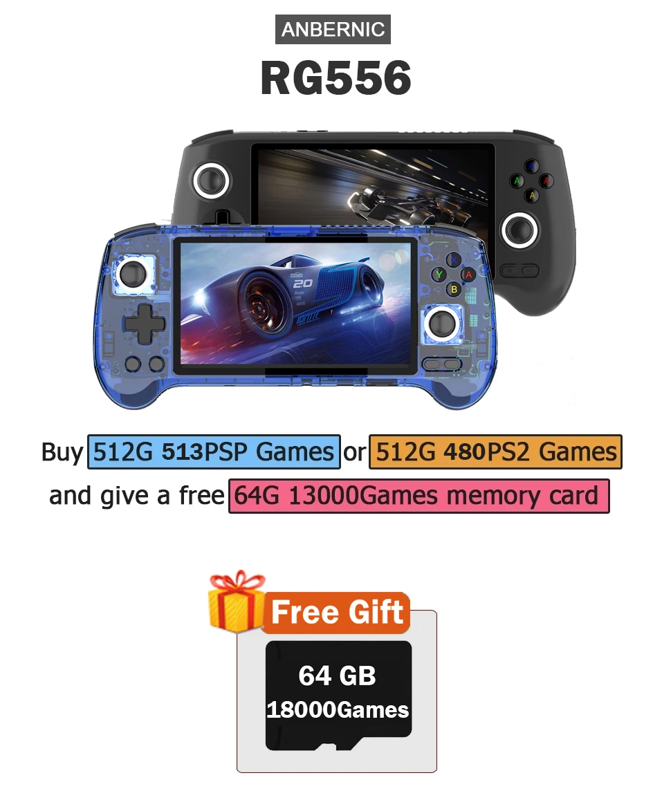 ANBERNIC RG556 휴대용 게임 콘솔 5.48  - Retro Gaming Ps2 리뷰 및 가격
